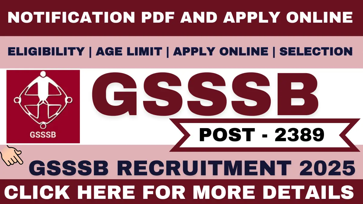 GSSSB Recruitment