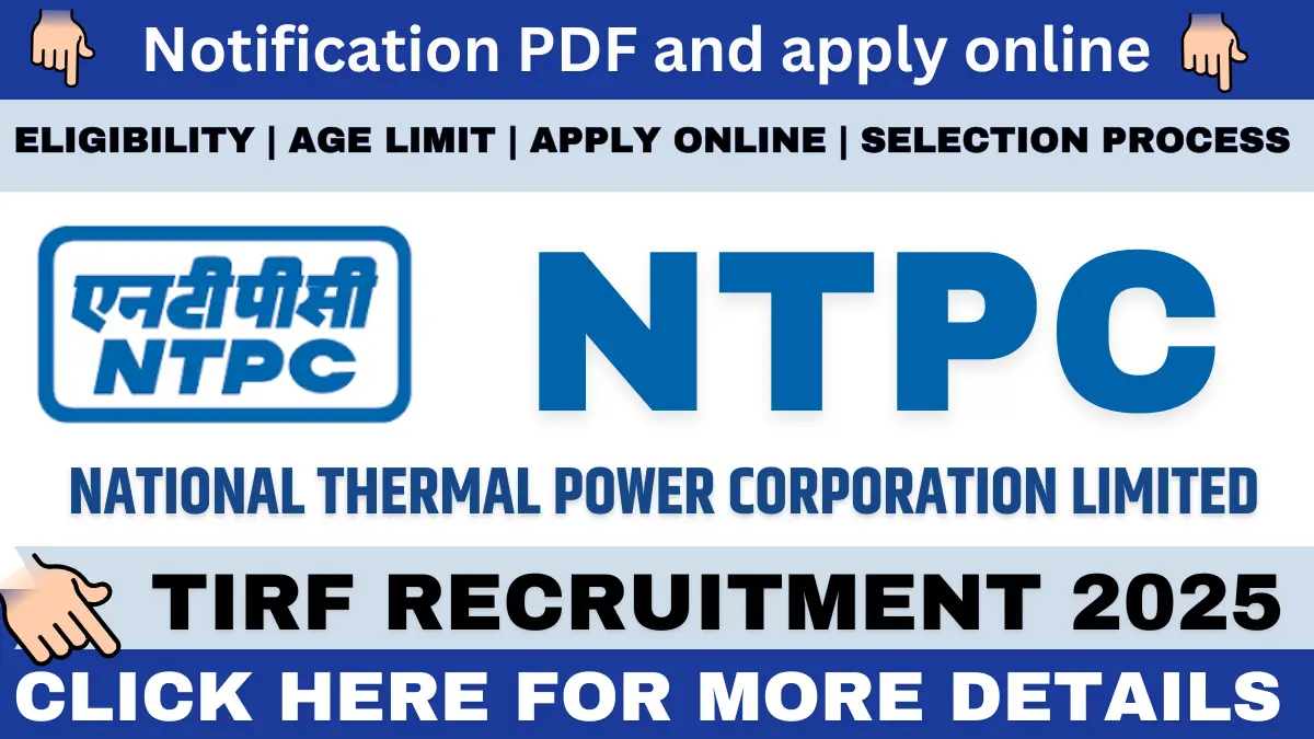 NTPC Recruitment 2025