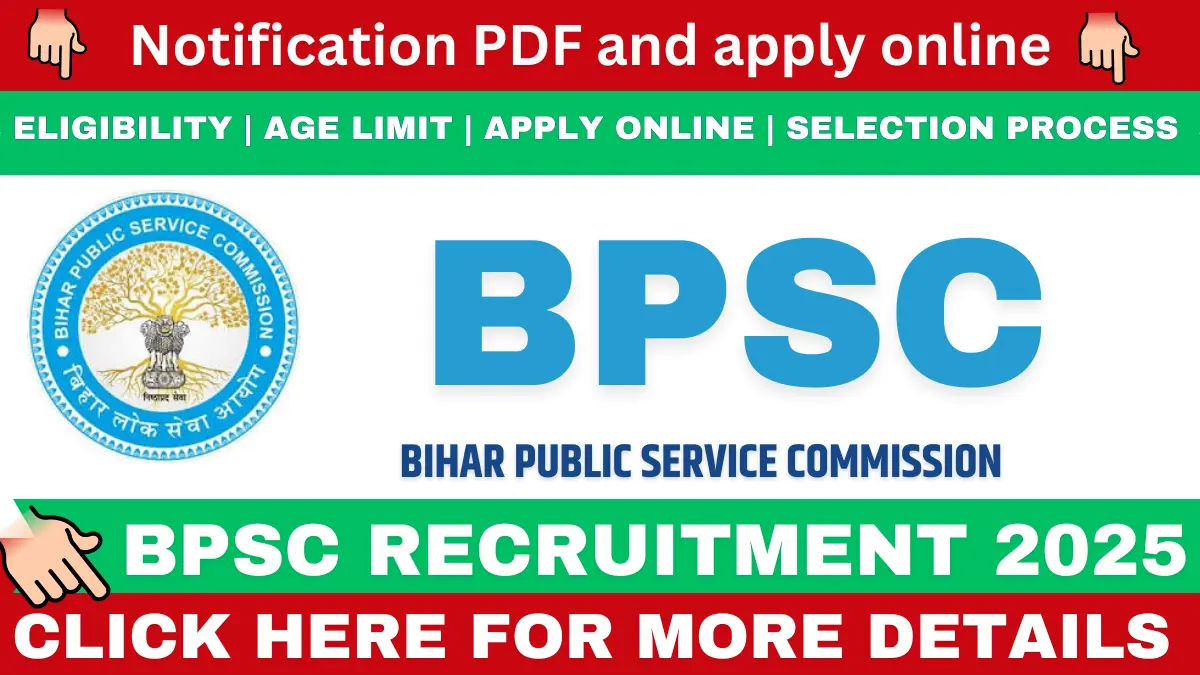 BPSC AEE Recruitment 2025