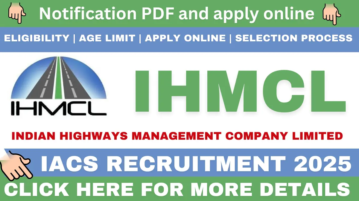 IHMCL Recruitment 2025