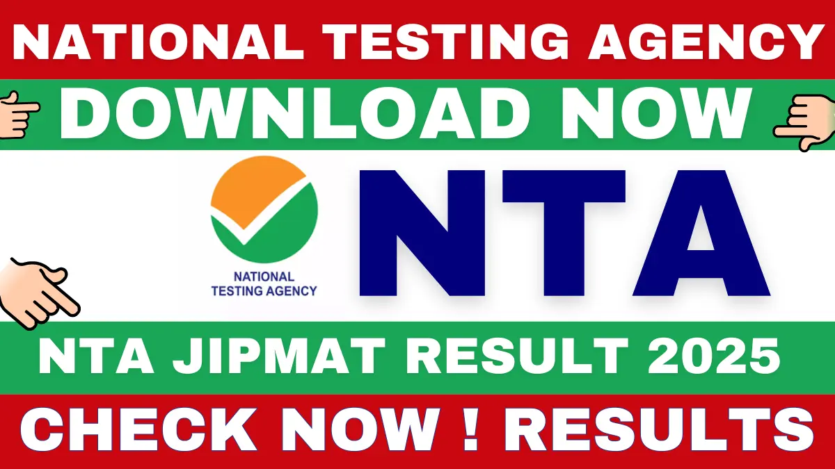 NTA JIPMAT Result 2025