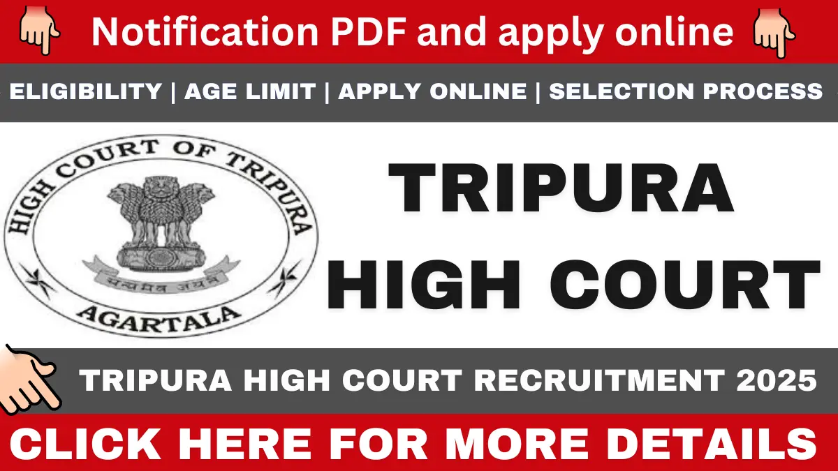 Tripura High Court Recruitment