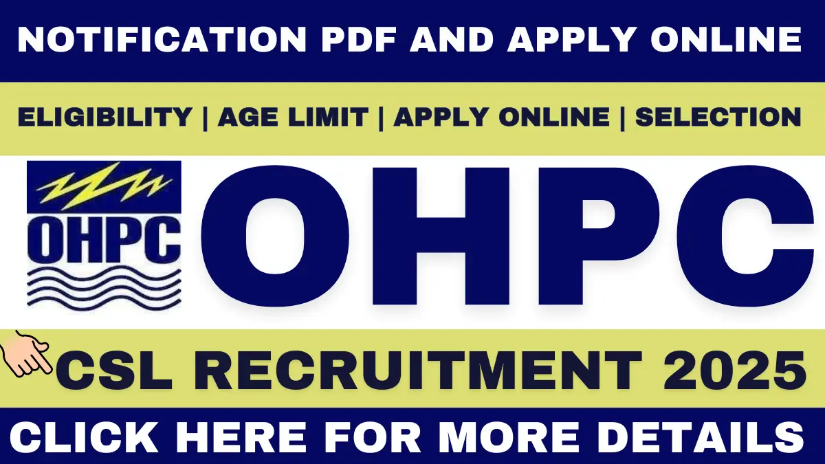OHPC Recruitment