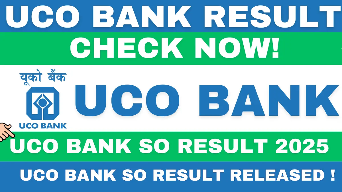 UCO Bank Security Officer Result