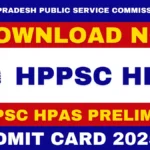 HPPSC HPAS Prelims Admit Card