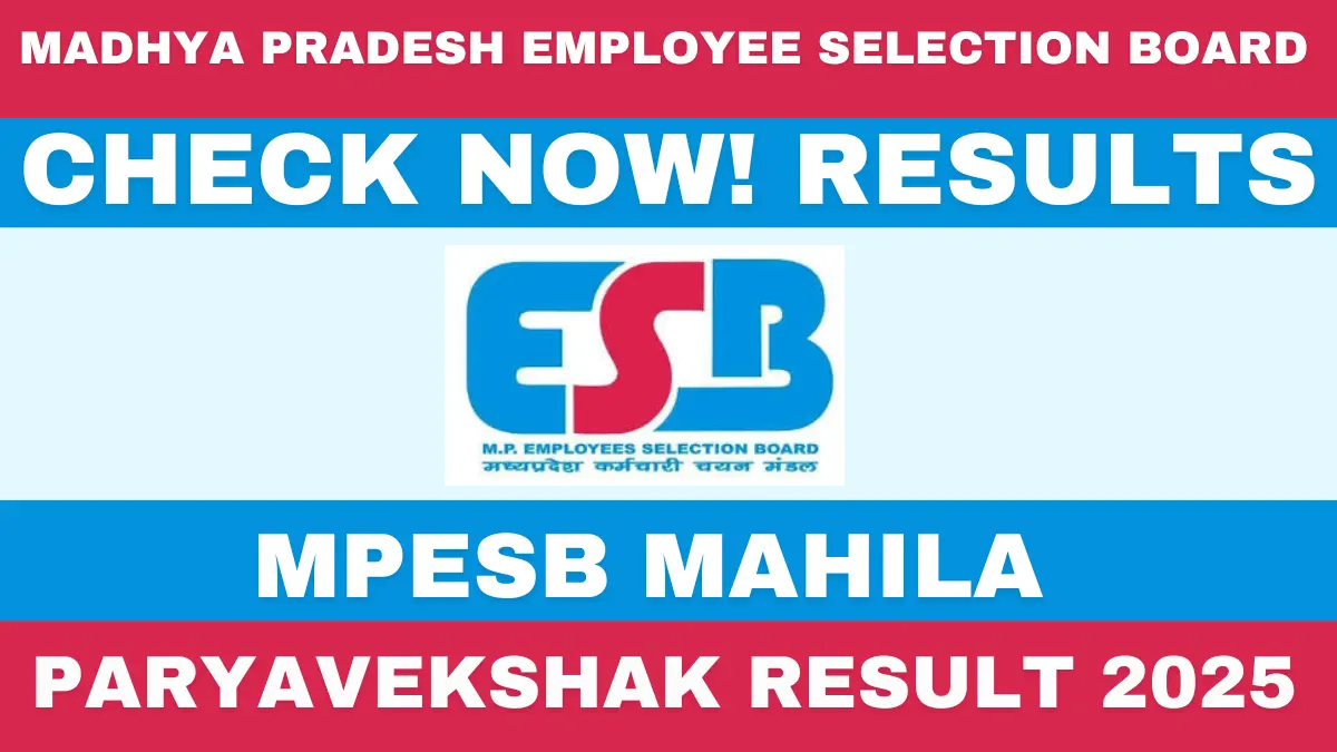 MPESB Mahila Paryavekshak Result 2025