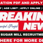 Punjab Sugar Mill Recruitment 2025