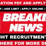 SSC JHT Recruitment 2025