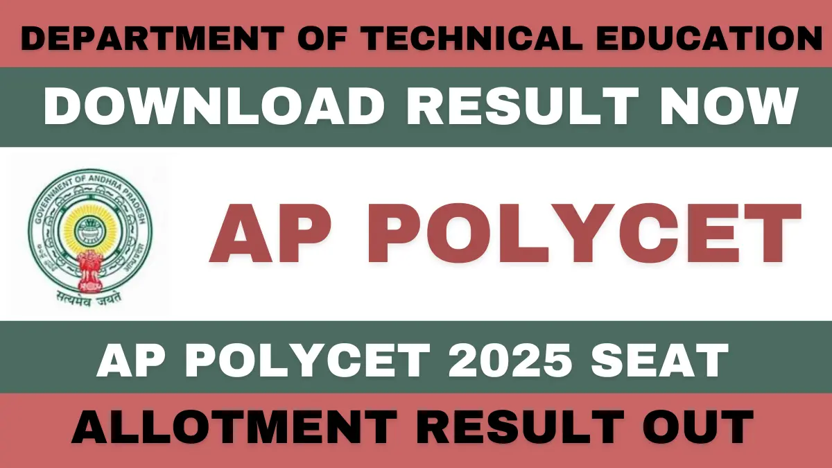 AP POLYCET Seat Allotment Result 2025