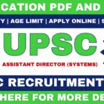 UPSC Recruitment 2025