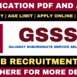 GSSSB Recruitment 2025