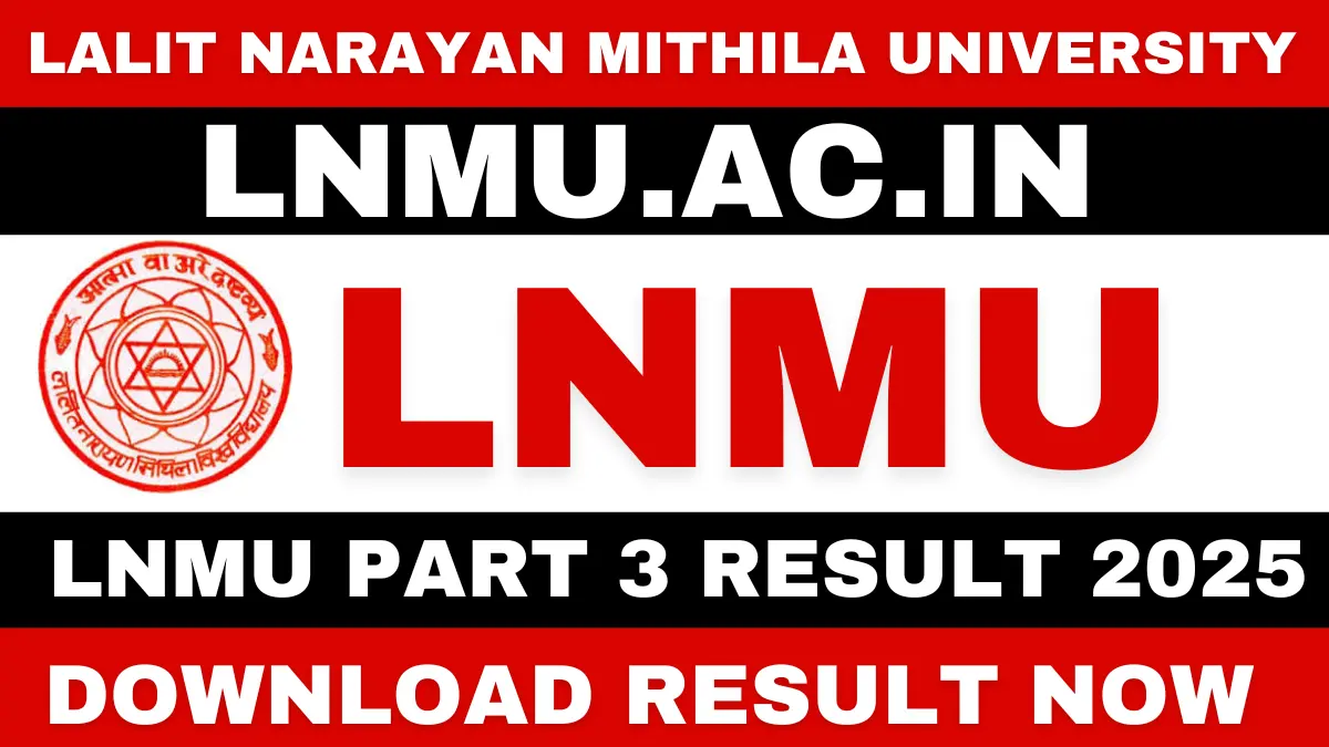 LNMU Part 3 Result 2025