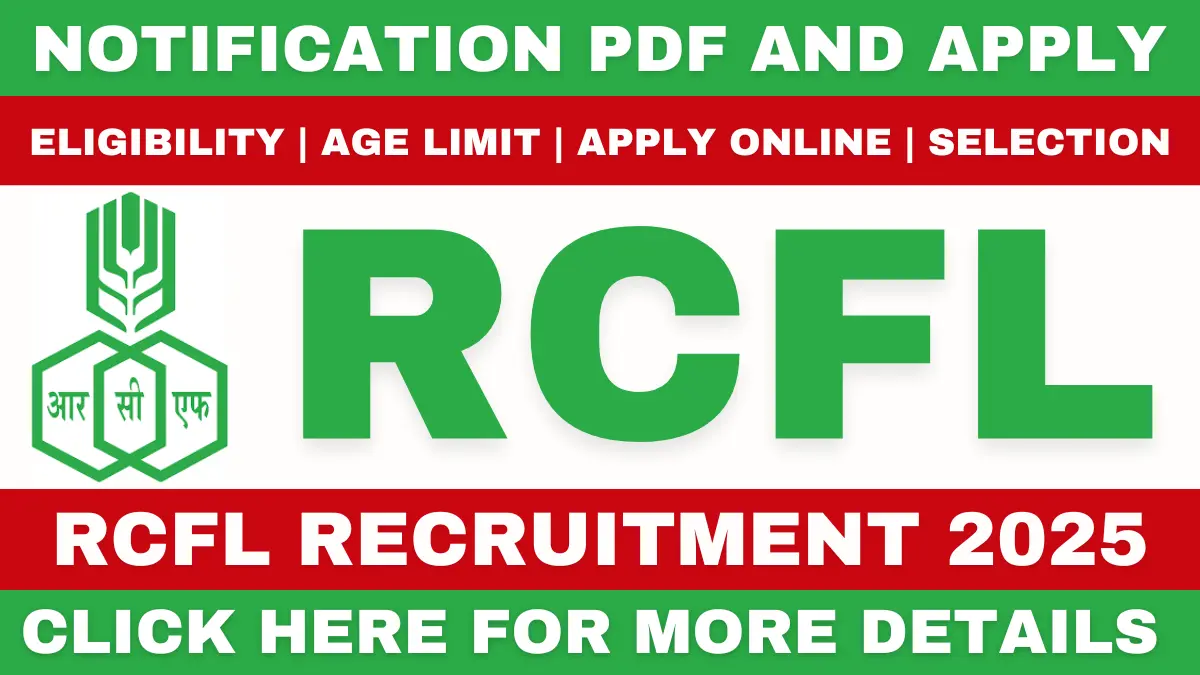 RCFL Recruitment 2025