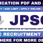 JPSC Recruitment 2025