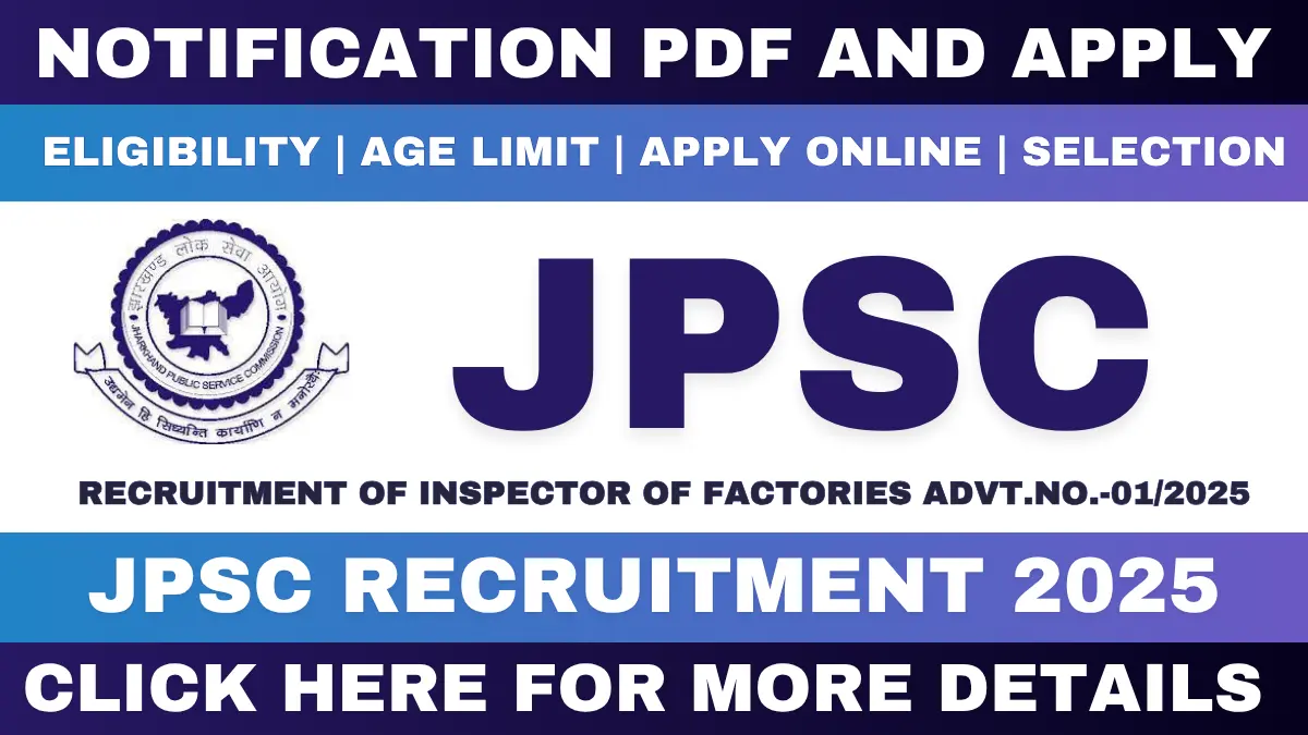 JPSC Recruitment 2025