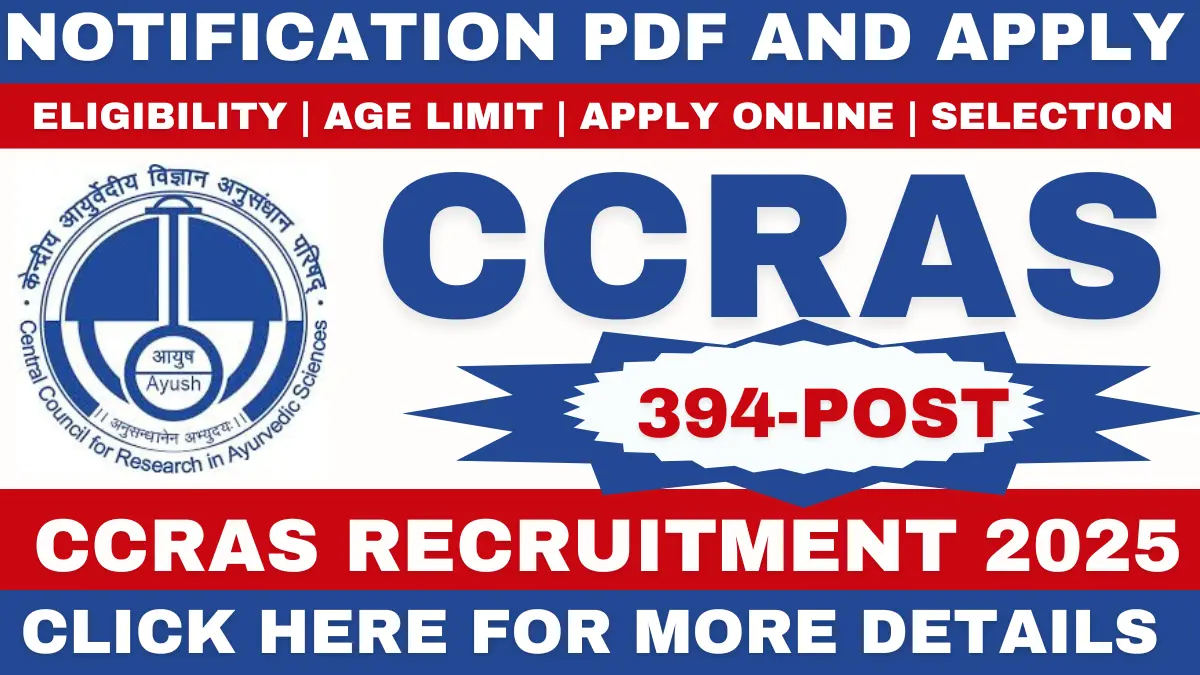 CCRAS Recruitment 2025