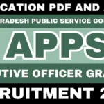 APPSC Executive Officer Recruitment 2025
