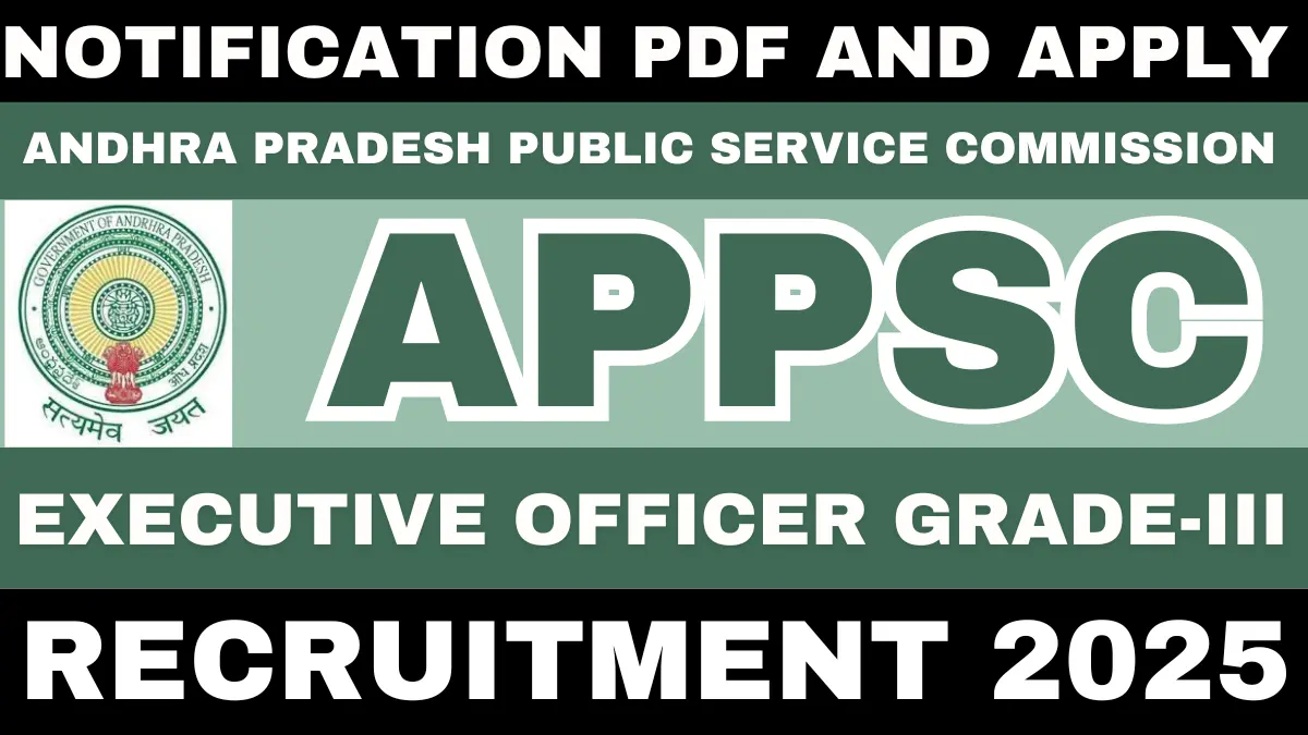 APPSC Executive Officer Recruitment 2025