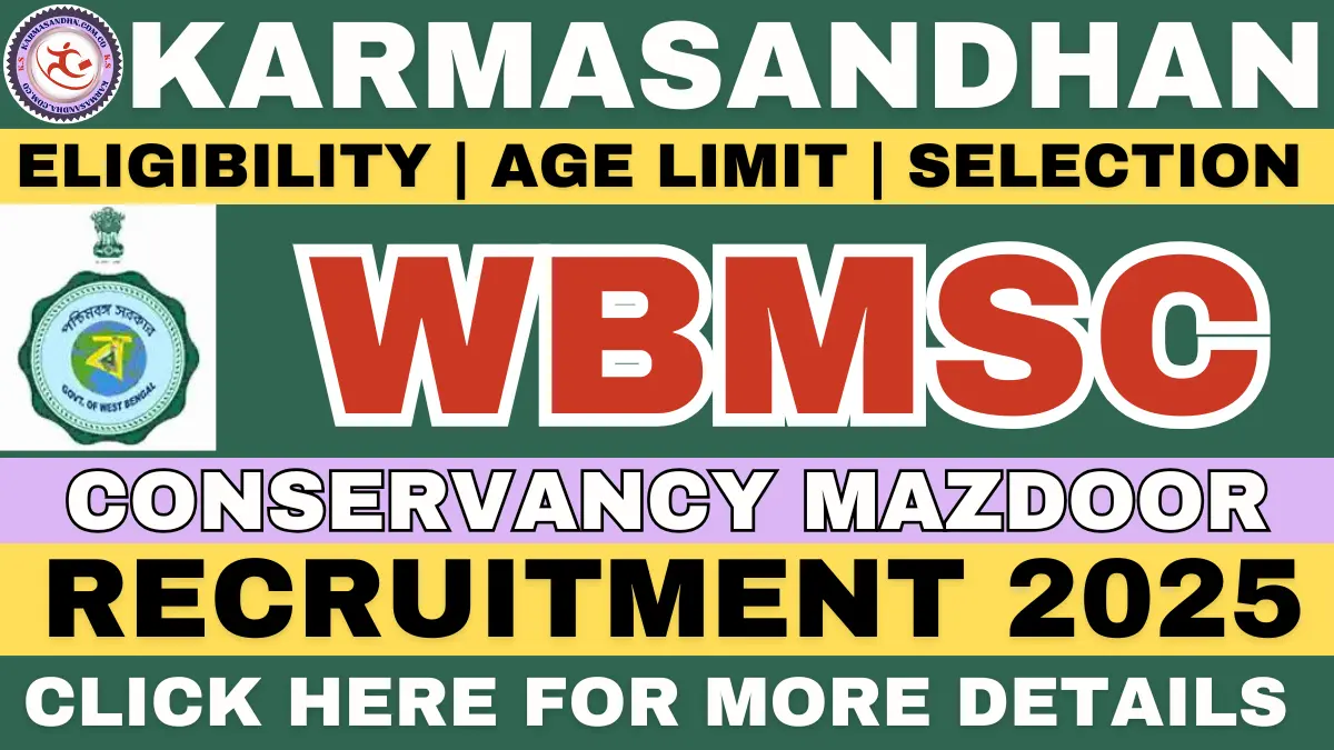 WBMSC Conservancy Mazdoor Recruitment 2025