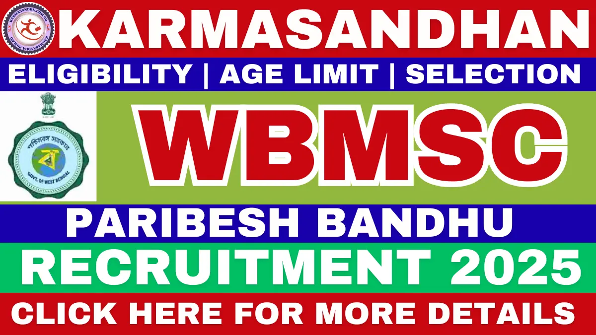 WBMSC Recruitment 2025