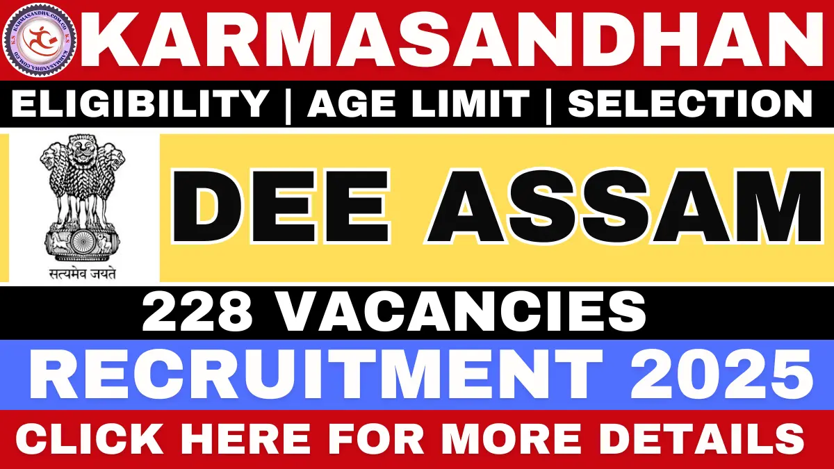 DEE Assam Special Educator Recruitment 2025