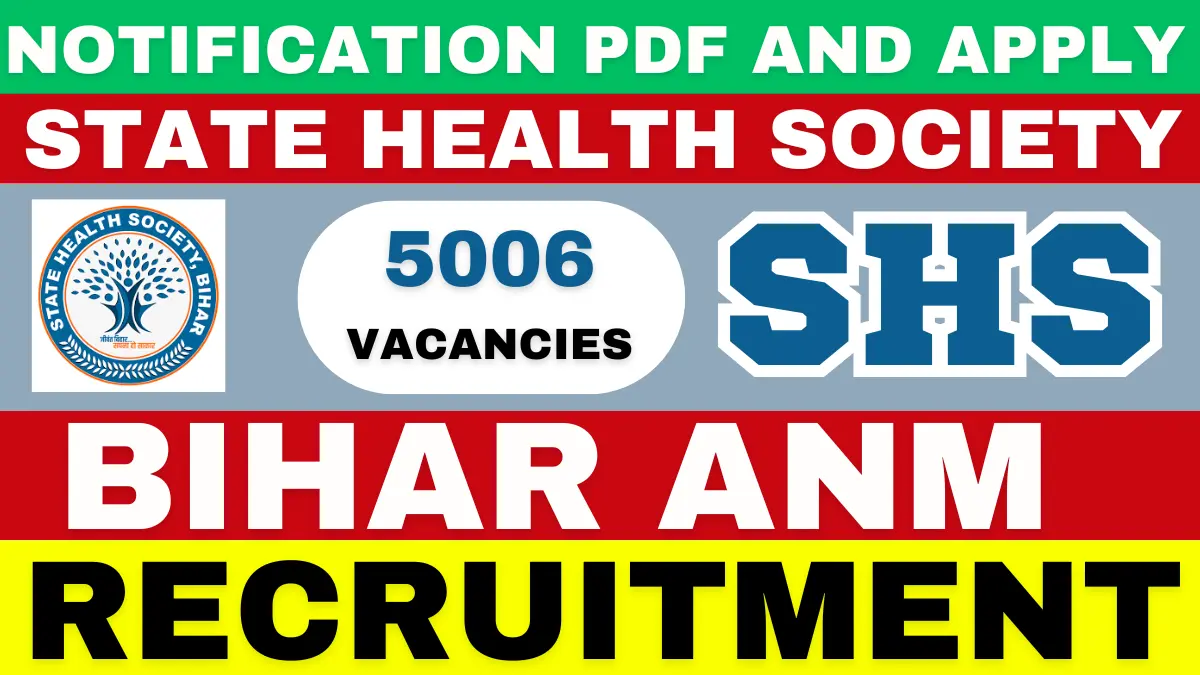 SHS Bihar ANM Recruitment 2025