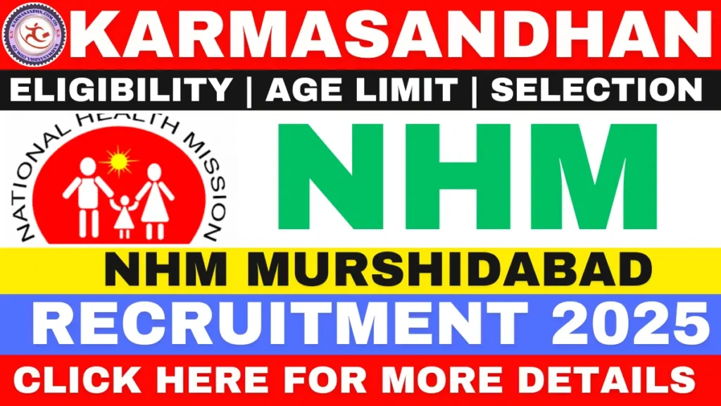 Murshidabad NHM Recruitment 2025