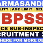 BPSSC Bihar Police SI Recruitment 2025: