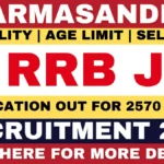 RRB JE Recruitment 2025