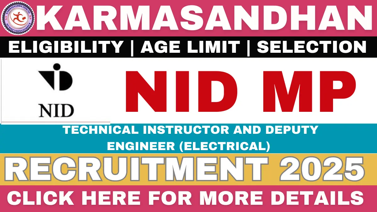 NID MP Recruitment 2025