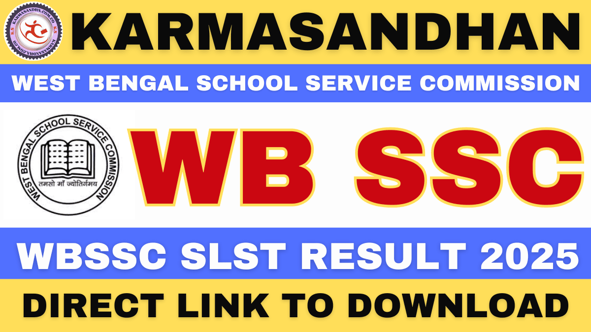 WBSSC SLST Result 2025