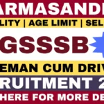 GSSSB Fireman cum Driver Recruitment 2025