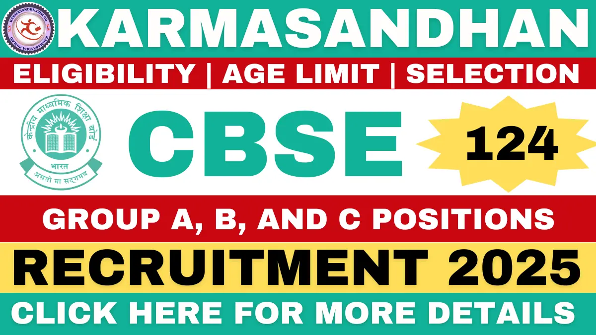 CBSE Recruitment 2025-26