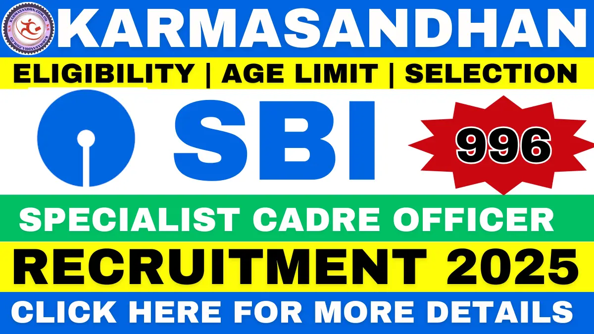 SBI SCO Recruitment 2025