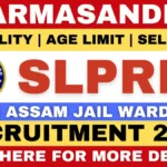 Assam Jail Warder Recruitment 2026