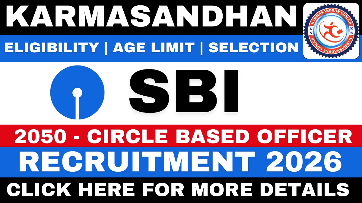 SBI CBO Recruitment 2026