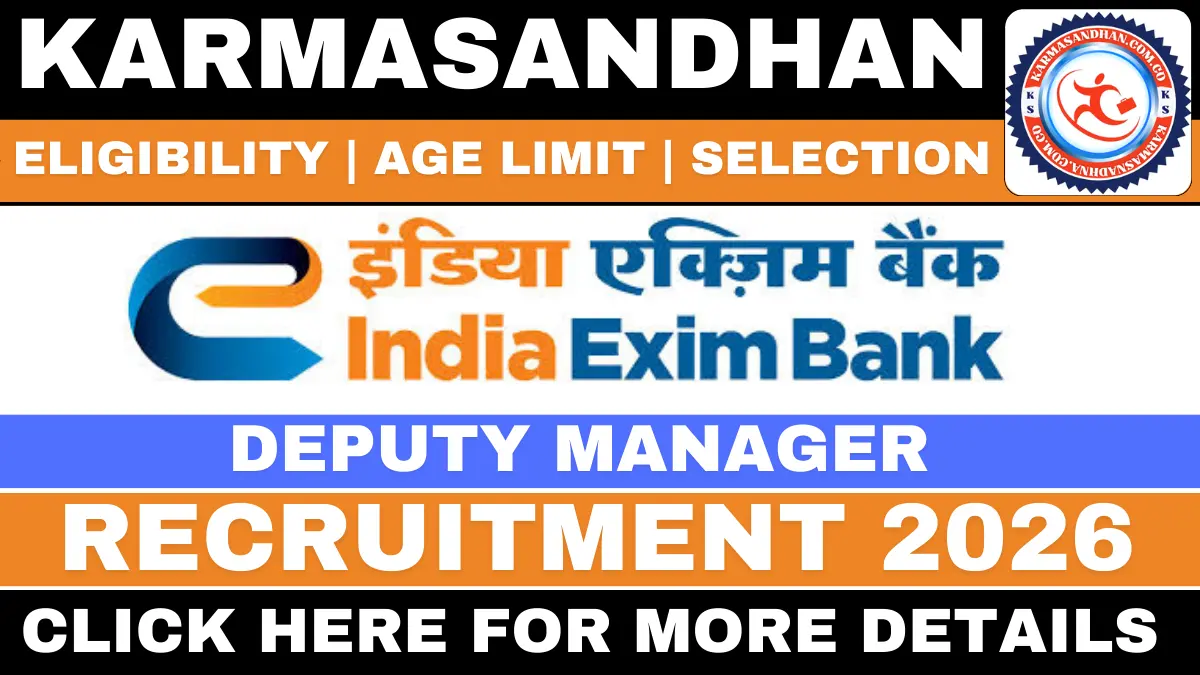 India Exim Bank Deputy Manager Recruitment 2026