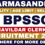 Bihar Police Havildar Clerk Recruitment 2026