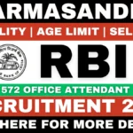 RBI Office Attendant Recruitment 2026