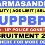 UP Police Constable Recruitment 2026