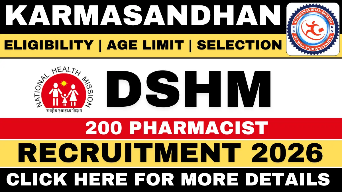 DSHM Delhi Pharmacist Recruitment 2026